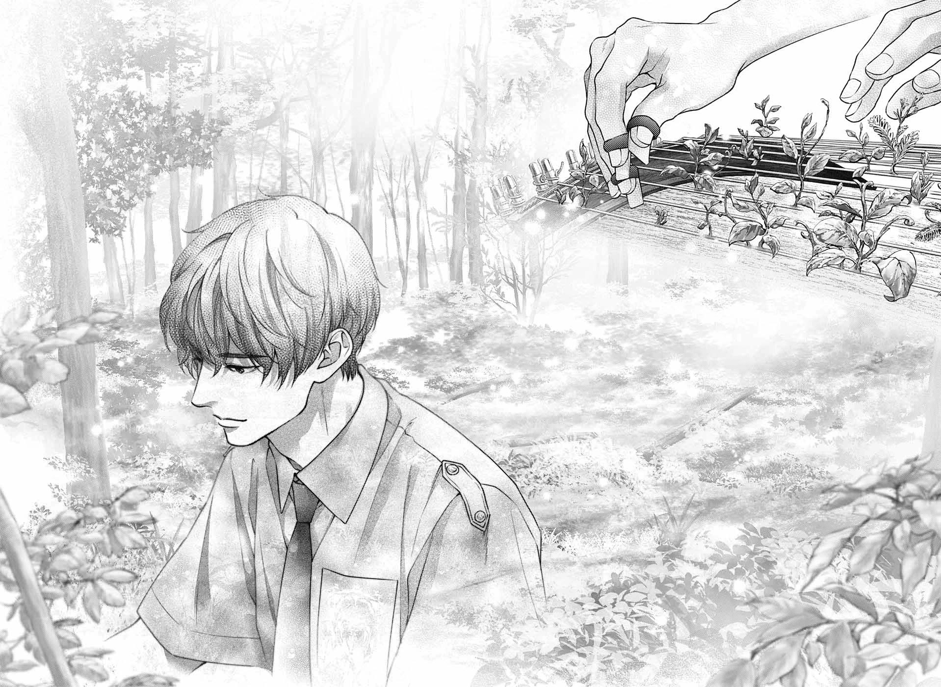 Kono Oto Tomare!, Chapter 134 image 18